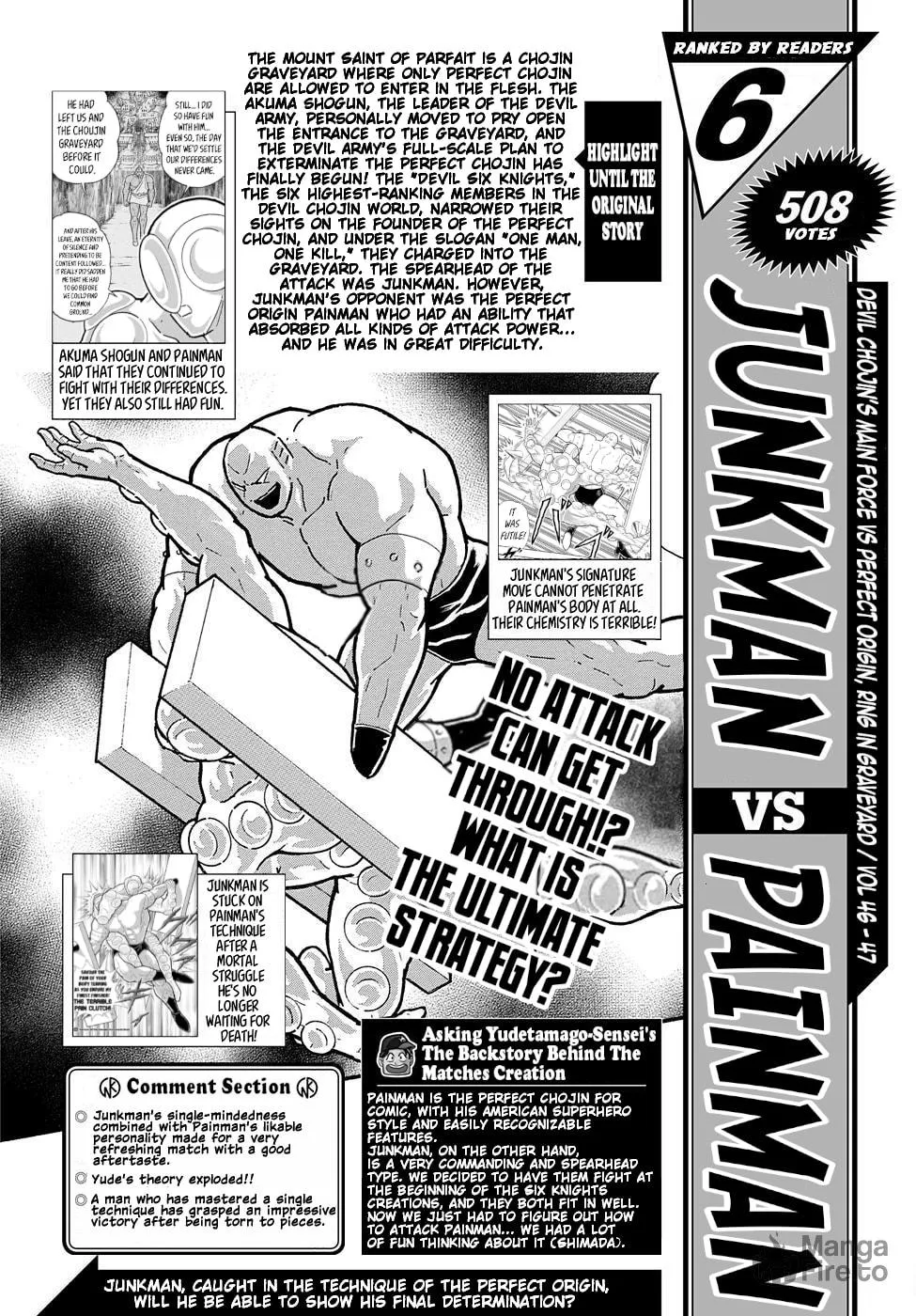 Read Kinnikuman chapter 599.5 image 11 on Lezhin