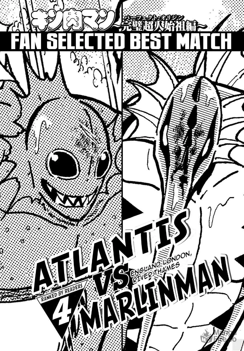 Read Kinnikuman chapter 599.5 image 14 on Lezhin