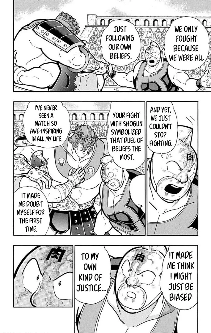 Read Kinnikuman chapter 599 image 10 on Lezhin
