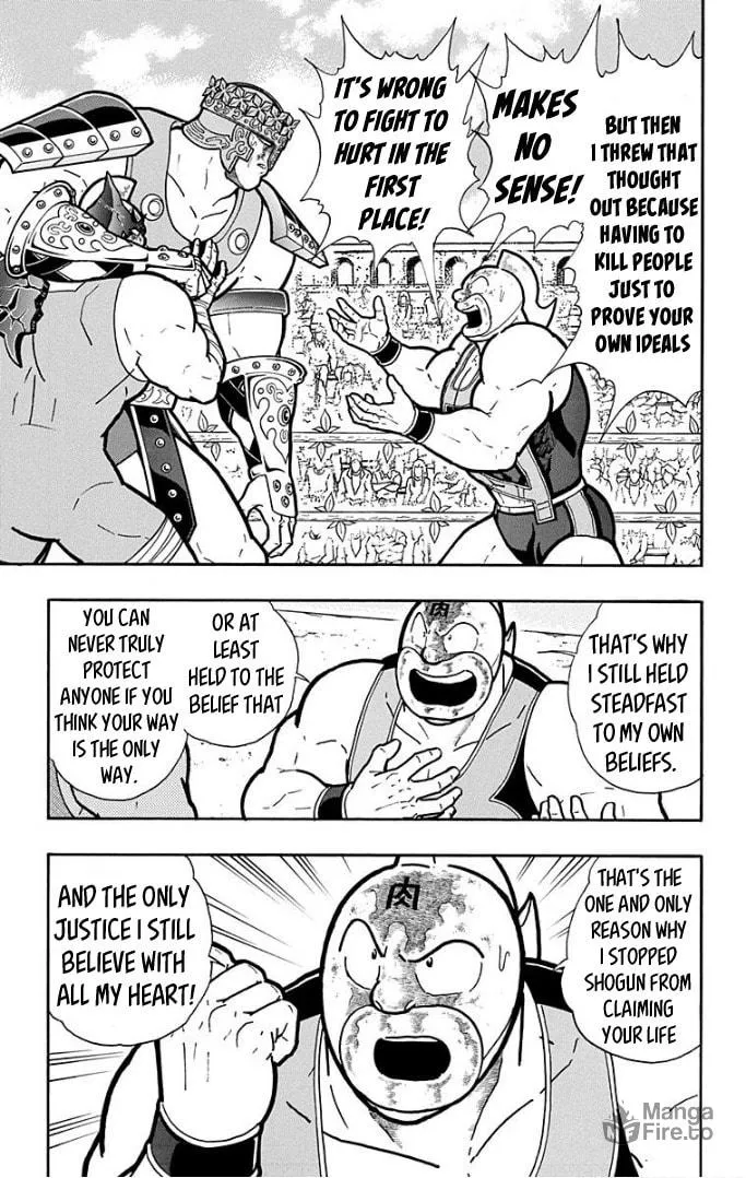 Read Kinnikuman chapter 599 image 11 on Lezhin