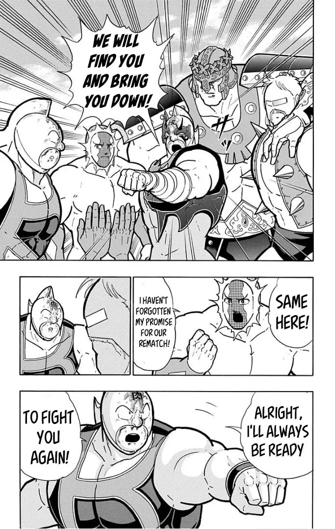Read Kinnikuman chapter 599 image 15 on Lezhin