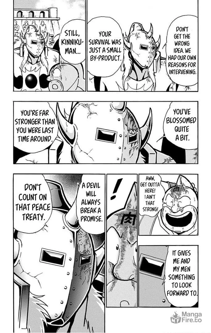 Read Kinnikuman chapter 599 image 2 on Lezhin