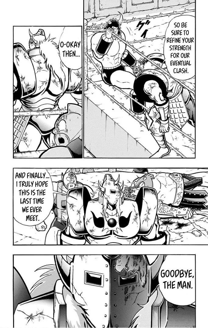 Read Kinnikuman chapter 599 image 3 on Lezhin