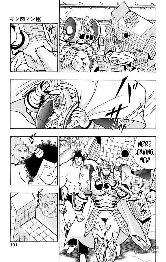 Read Kinnikuman chapter 599 image 4 on Lezhin