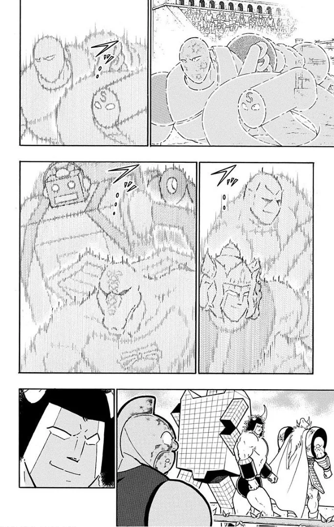 Read Kinnikuman chapter 599 image 6 on Lezhin