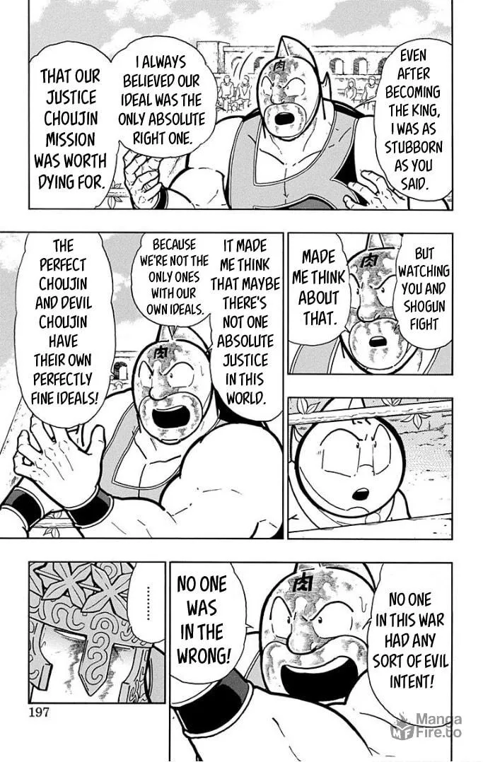 Read Kinnikuman chapter 599 image 9 on Lezhin