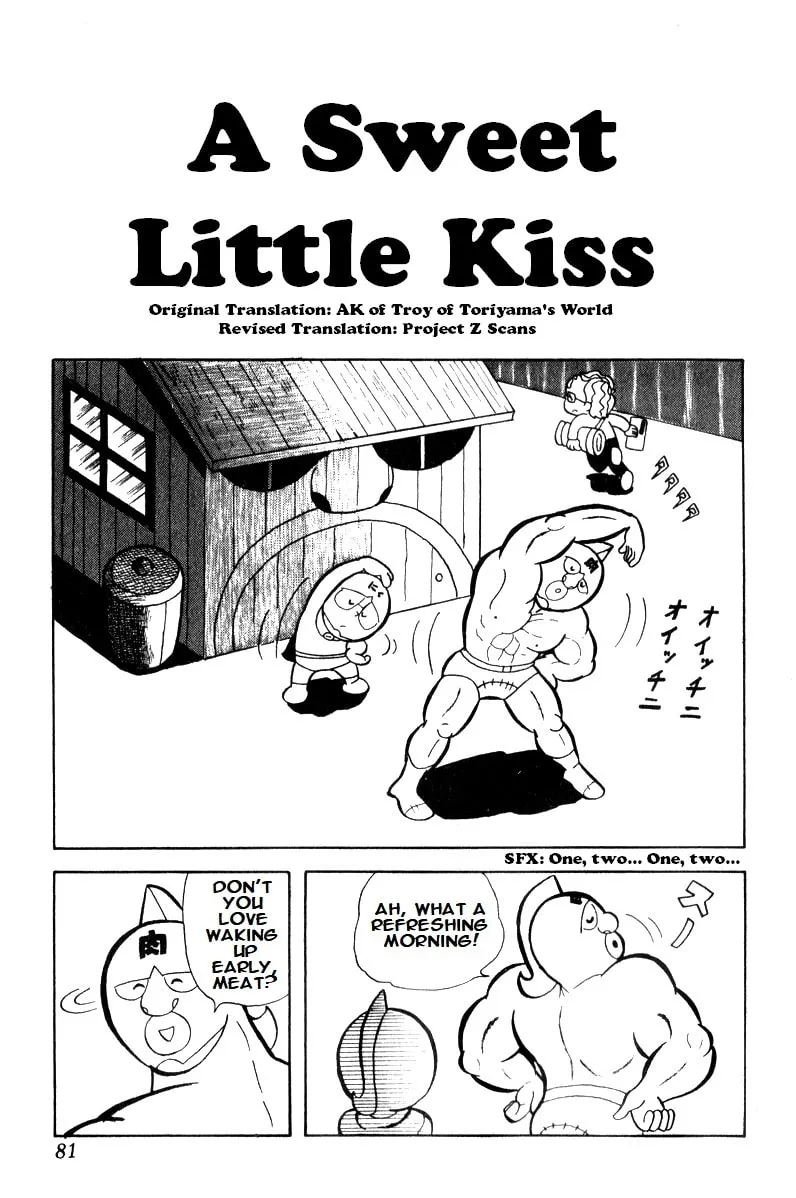 Read Kinnikuman chapter 6 image 0 on Lezhin