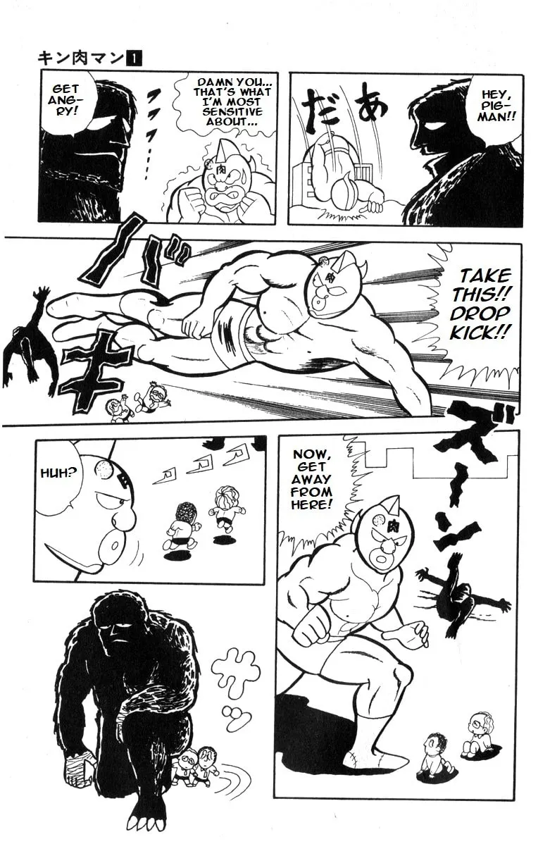 Read Kinnikuman chapter 6 image 10 on Lezhin