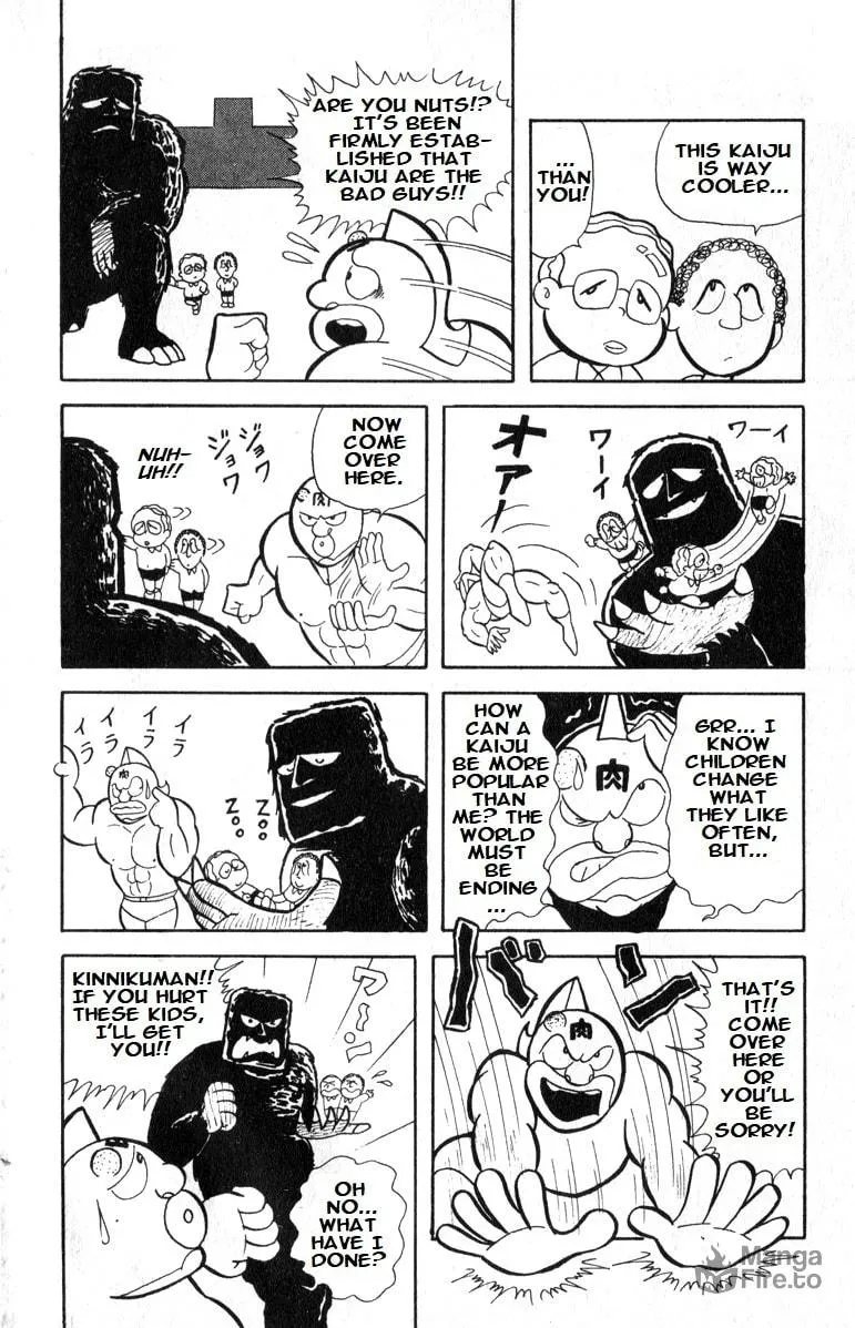 Read Kinnikuman chapter 6 image 11 on Lezhin