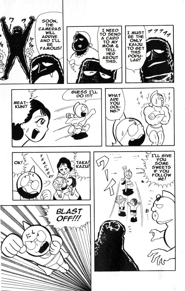 Read Kinnikuman chapter 6 image 12 on Lezhin