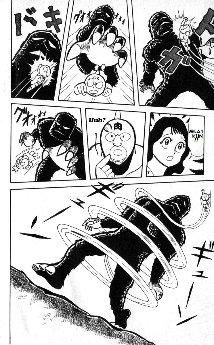 Read Kinnikuman chapter 6 image 13 on Lezhin