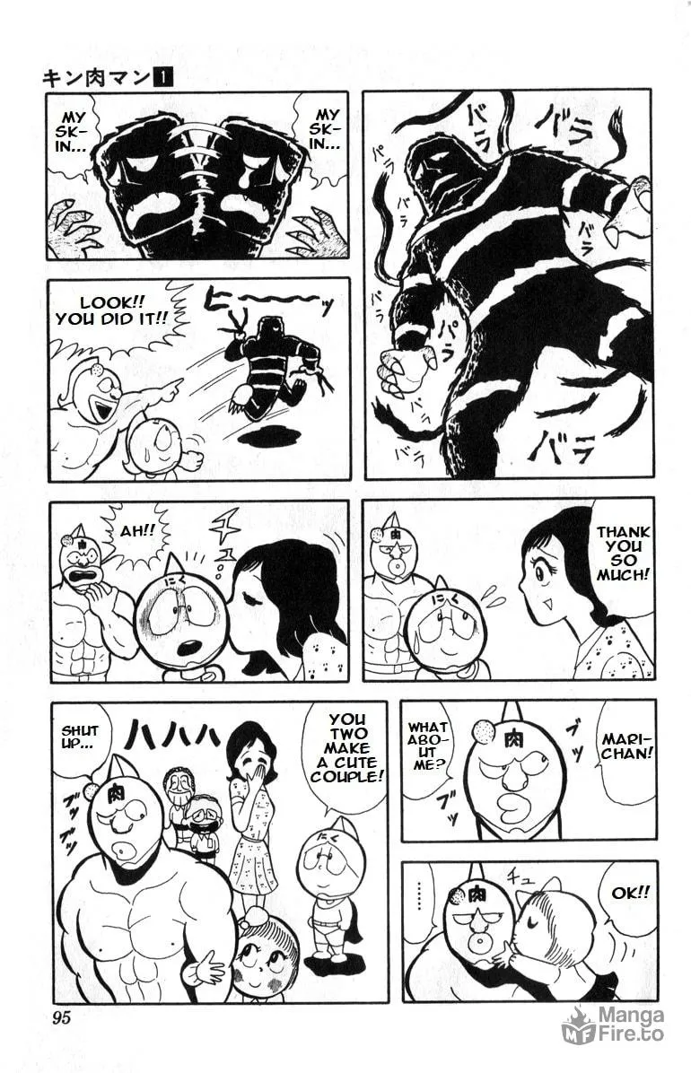 Read Kinnikuman chapter 6 image 14 on Lezhin
