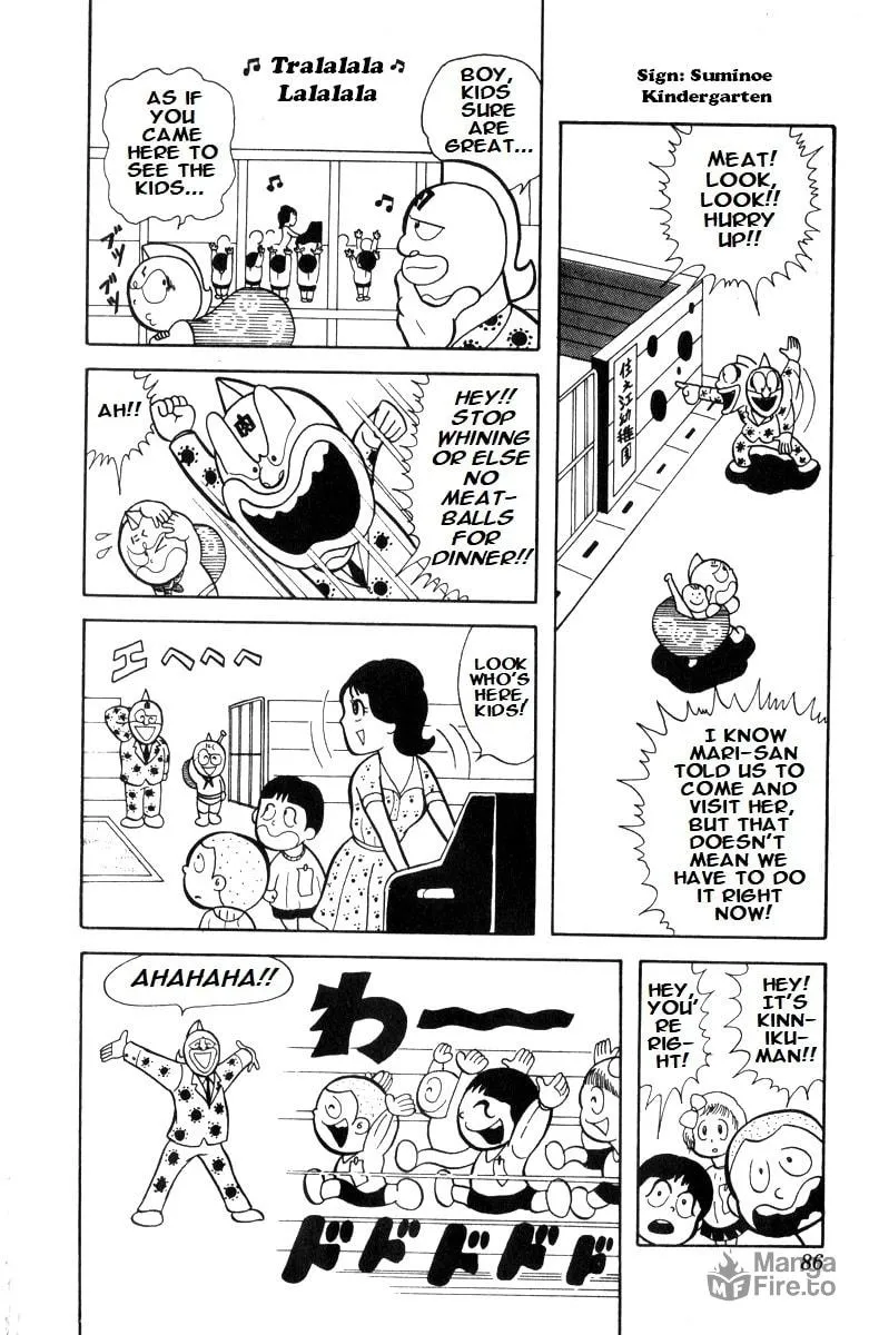 Read Kinnikuman chapter 6 image 5 on Lezhin
