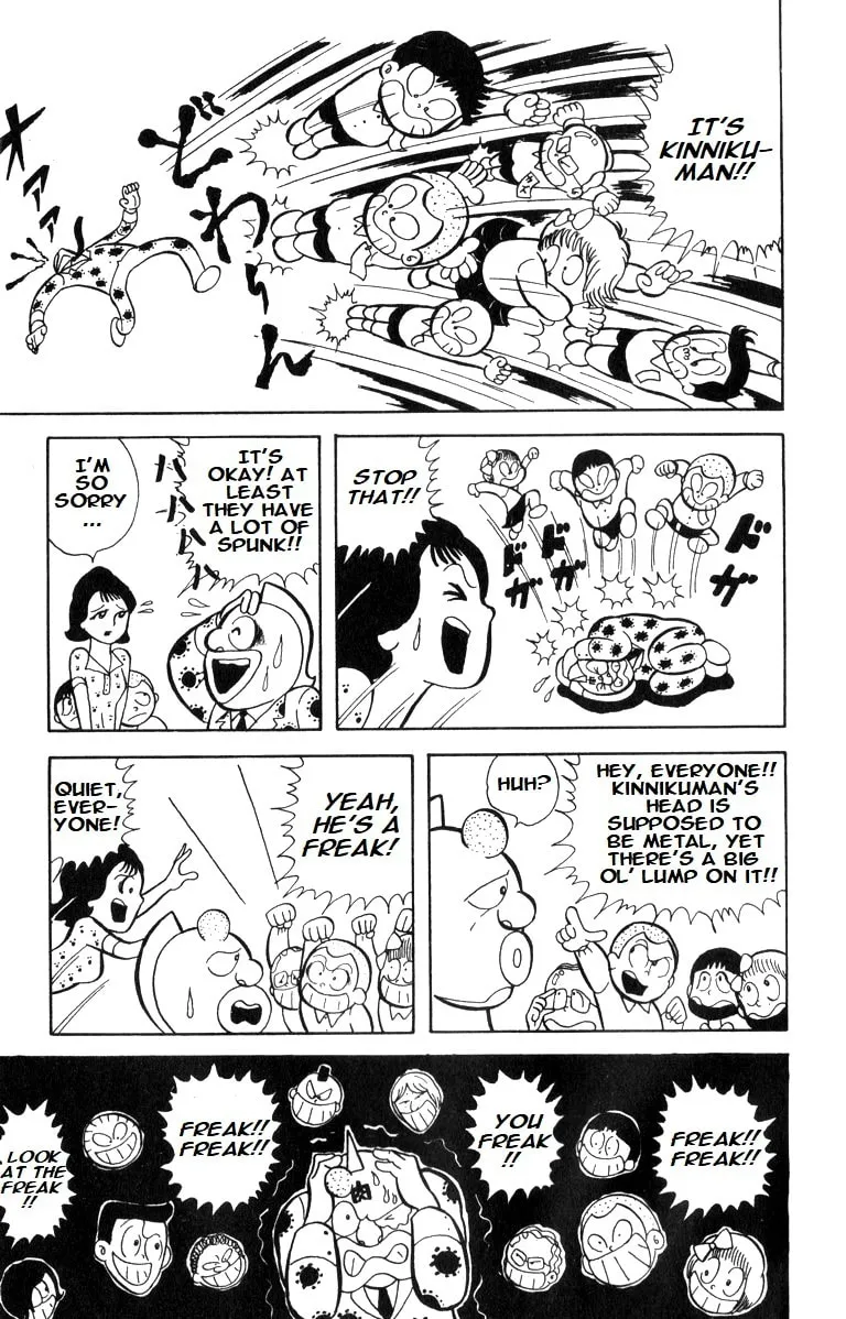 Read Kinnikuman chapter 6 image 6 on Lezhin