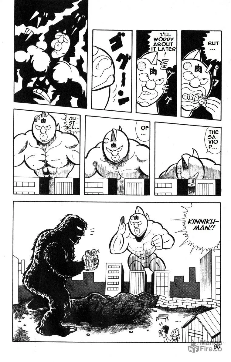 Read Kinnikuman chapter 6 image 9 on Lezhin