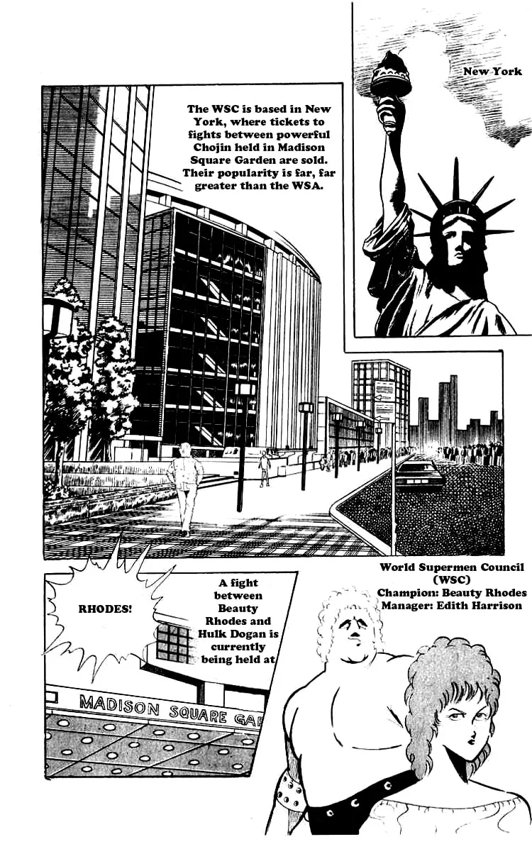 Read Kinnikuman chapter 60 image 1 on Lezhin