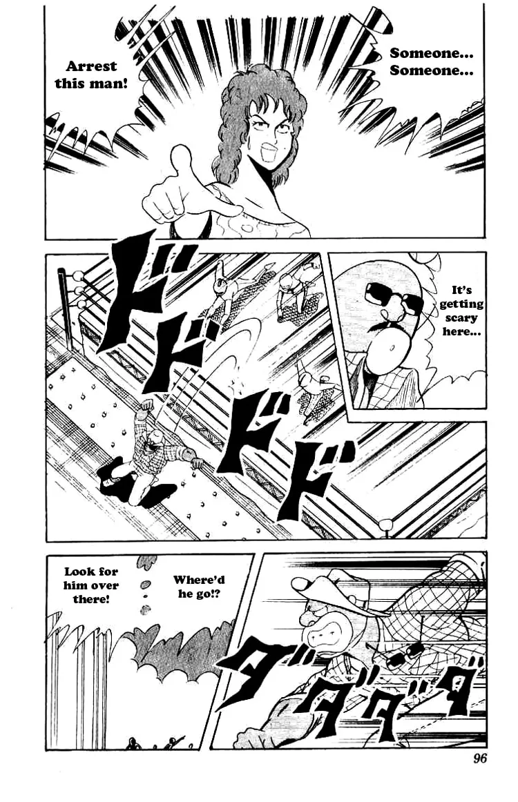 Read Kinnikuman chapter 60 image 10 on Lezhin