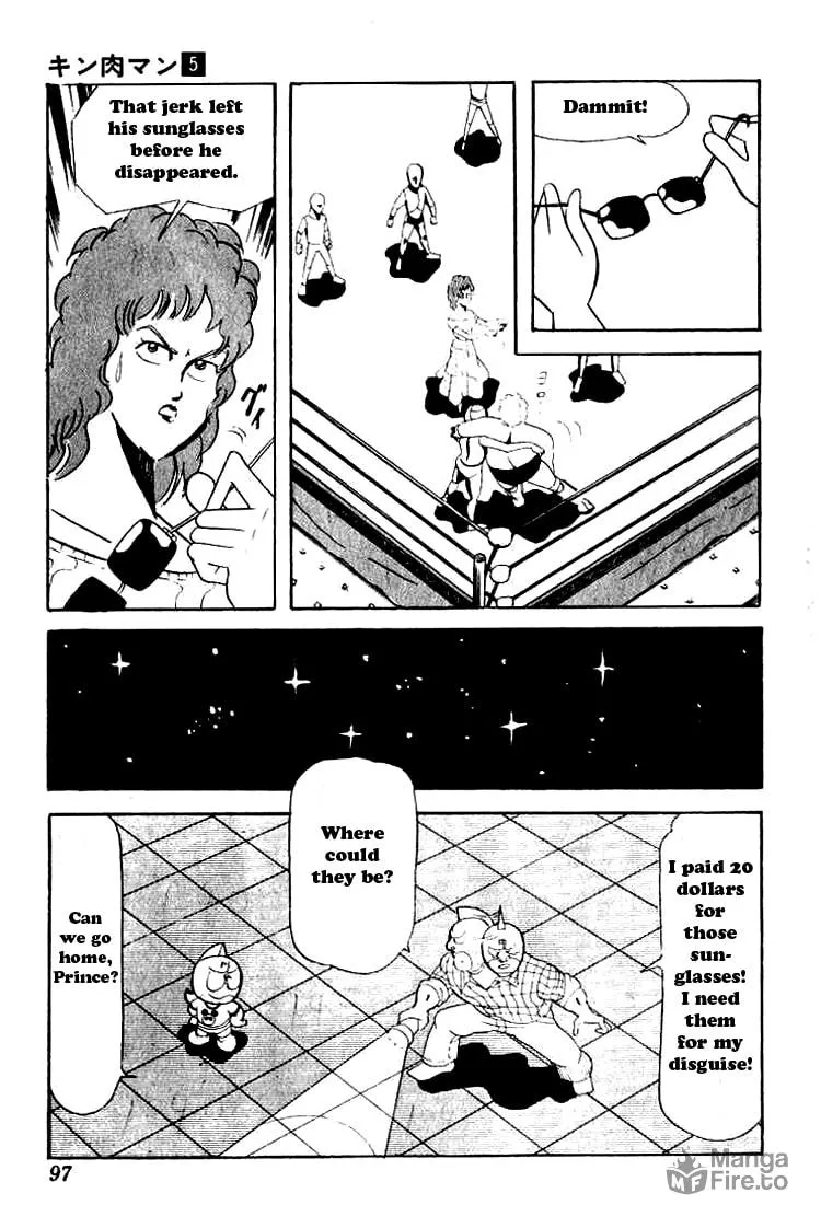 Read Kinnikuman chapter 60 image 11 on Lezhin