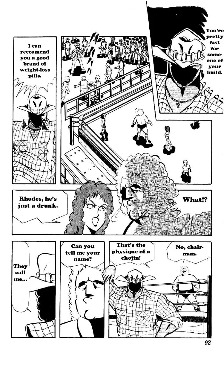 Read Kinnikuman chapter 60 image 6 on Lezhin