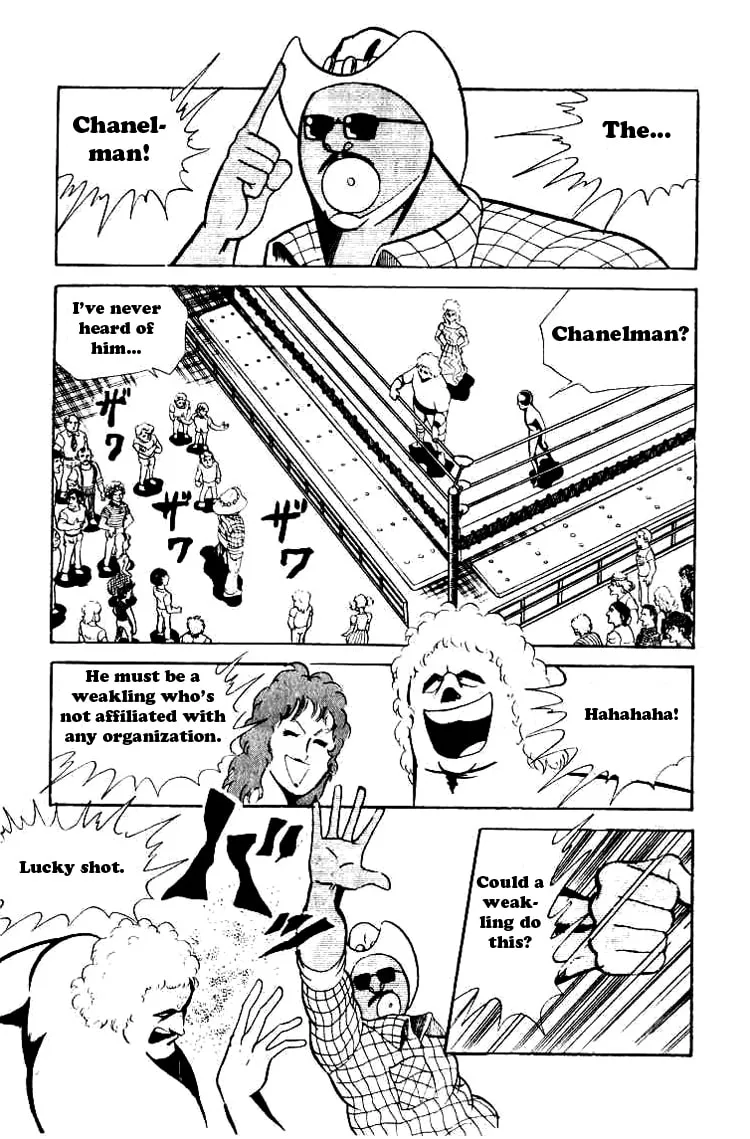Read Kinnikuman chapter 60 image 7 on Lezhin