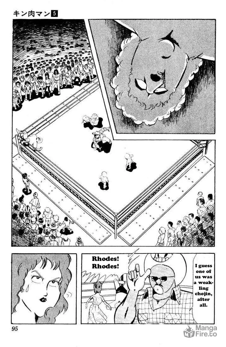 Read Kinnikuman chapter 60 image 9 on Lezhin