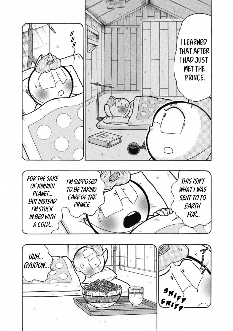 Read Kinnikuman chapter 600 image 10 on Lezhin