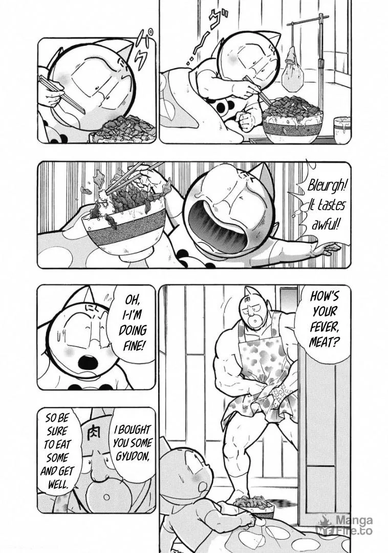 Read Kinnikuman chapter 600 image 11 on Lezhin