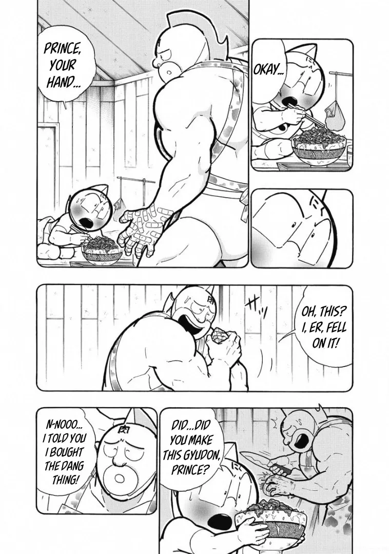 Read Kinnikuman chapter 600 image 12 on Lezhin