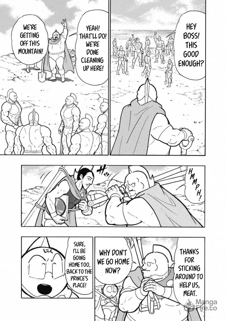 Read Kinnikuman chapter 600 image 14 on Lezhin