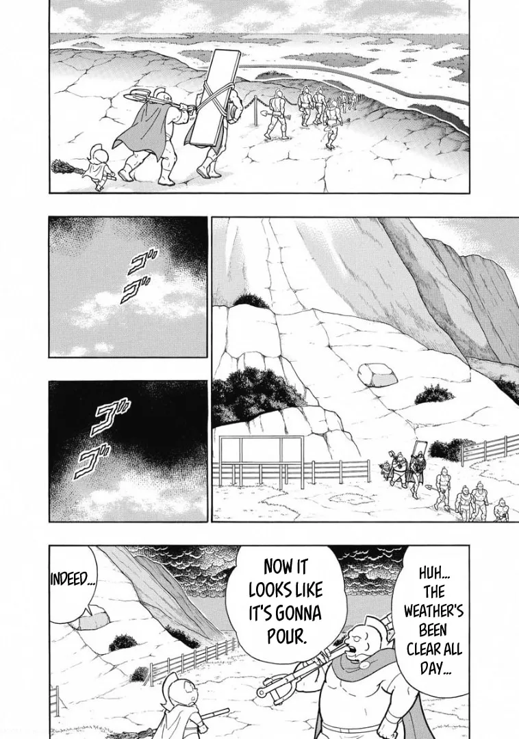 Read Kinnikuman chapter 600 image 15 on Lezhin