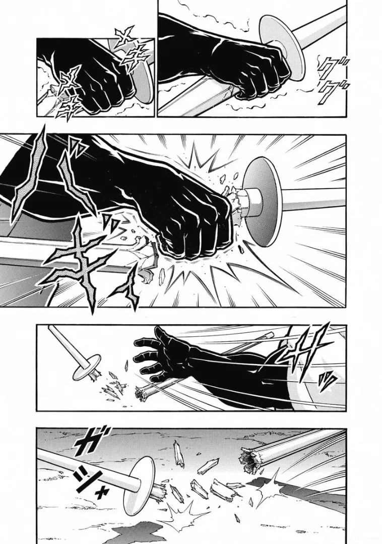 Read Kinnikuman chapter 600 image 18 on Lezhin