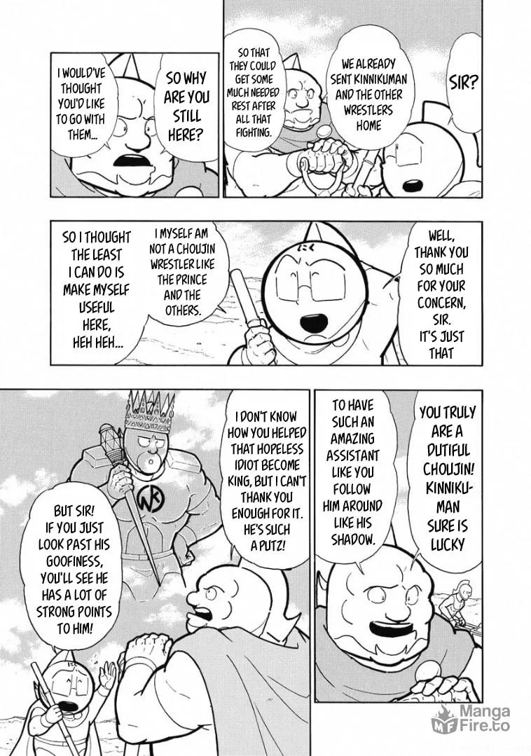 Read Kinnikuman chapter 600 image 2 on Lezhin