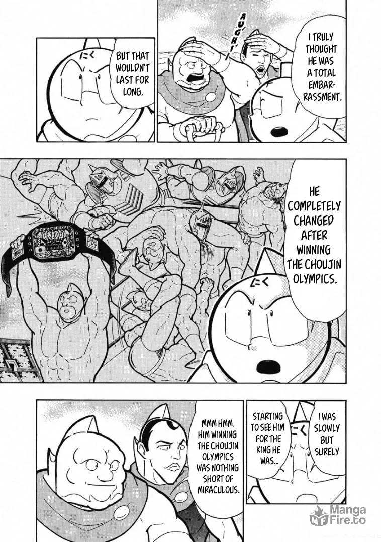 Read Kinnikuman chapter 600 image 4 on Lezhin