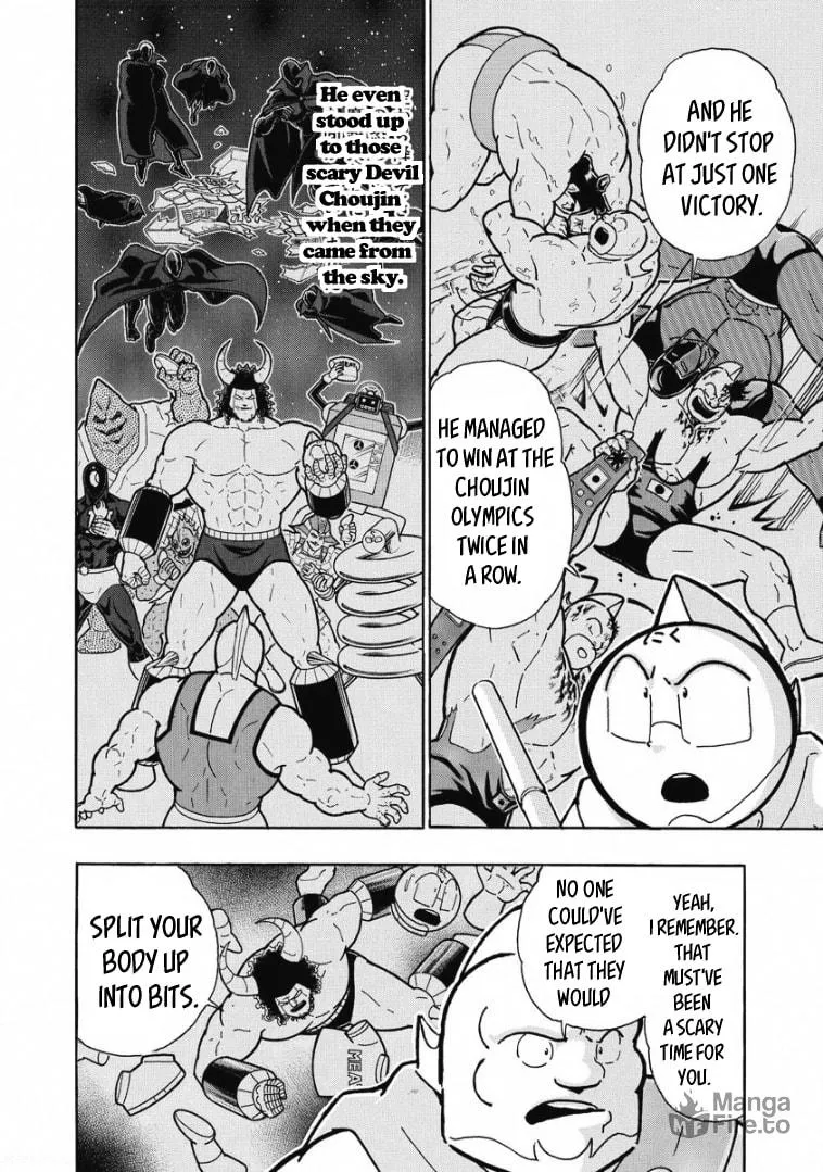 Read Kinnikuman chapter 600 image 5 on Lezhin