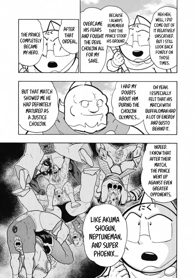 Read Kinnikuman chapter 600 image 6 on Lezhin