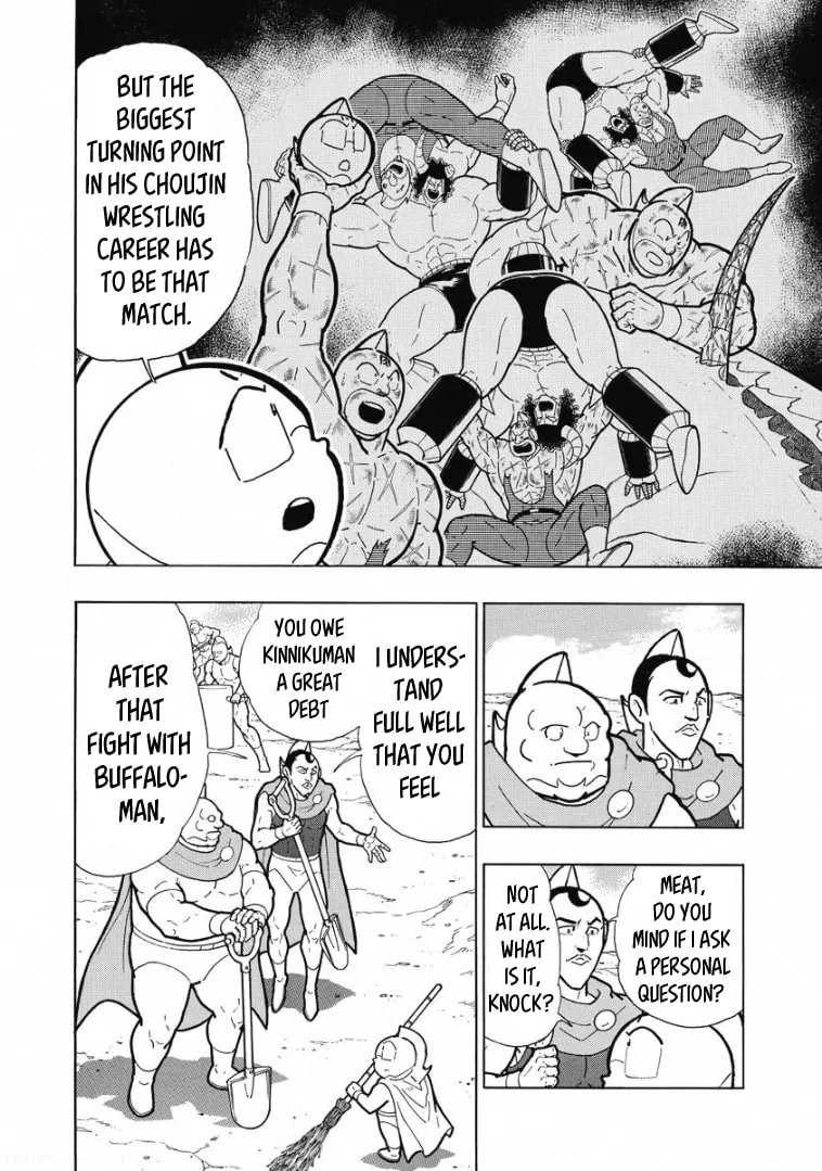 Read Kinnikuman chapter 600 image 7 on Lezhin