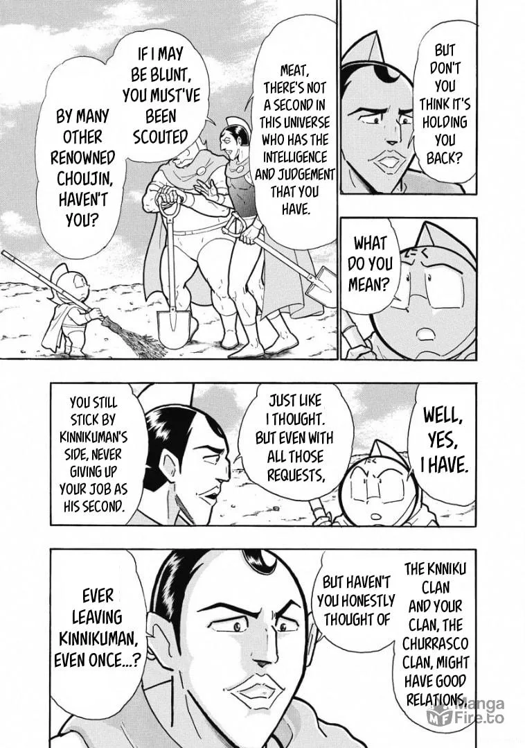 Read Kinnikuman chapter 600 image 8 on Lezhin