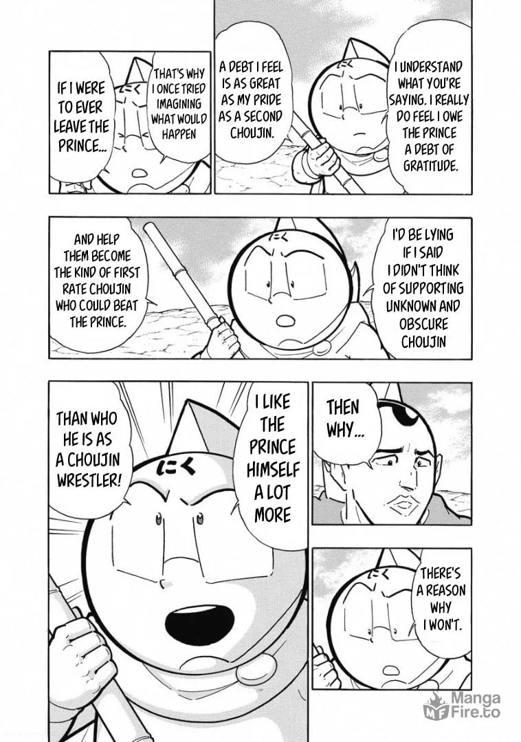 Read Kinnikuman chapter 600 image 9 on Lezhin