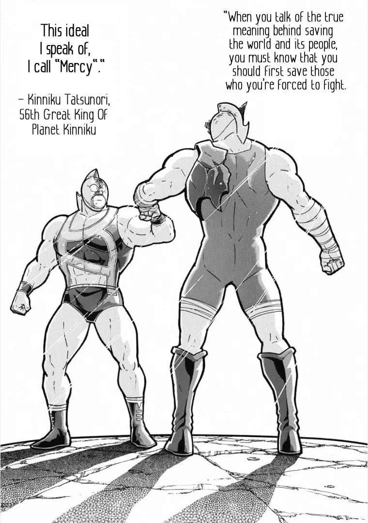 Read Kinnikuman chapter 601 image 0 on Lezhin