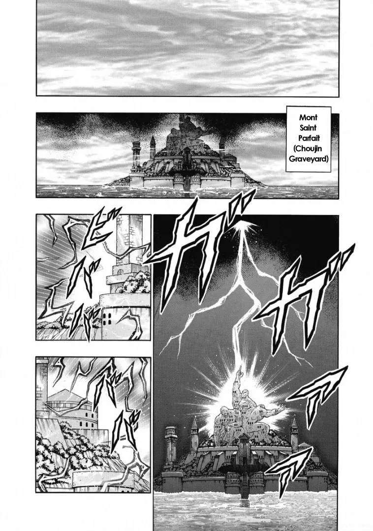 Read Kinnikuman chapter 601 image 12 on Lezhin