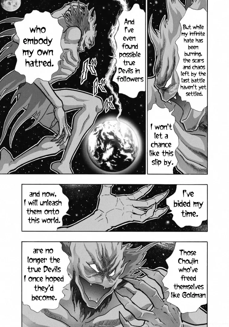 Read Kinnikuman chapter 601 image 18 on Lezhin