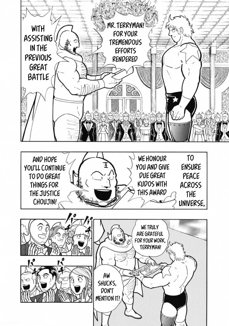 Read Kinnikuman chapter 601 image 3 on Lezhin
