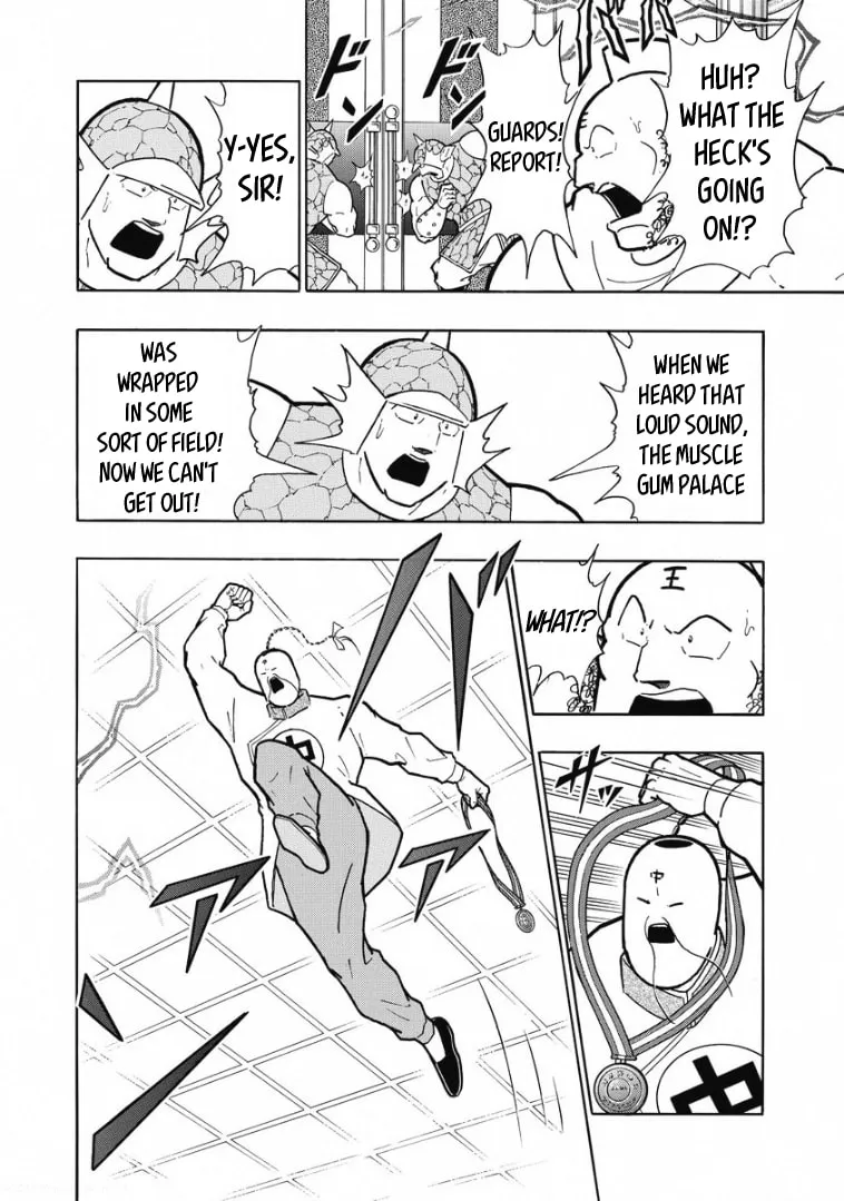 Read Kinnikuman chapter 601 image 7 on Lezhin
