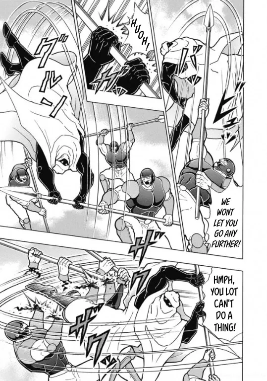 Read Kinnikuman chapter 602 image 12 on Lezhin