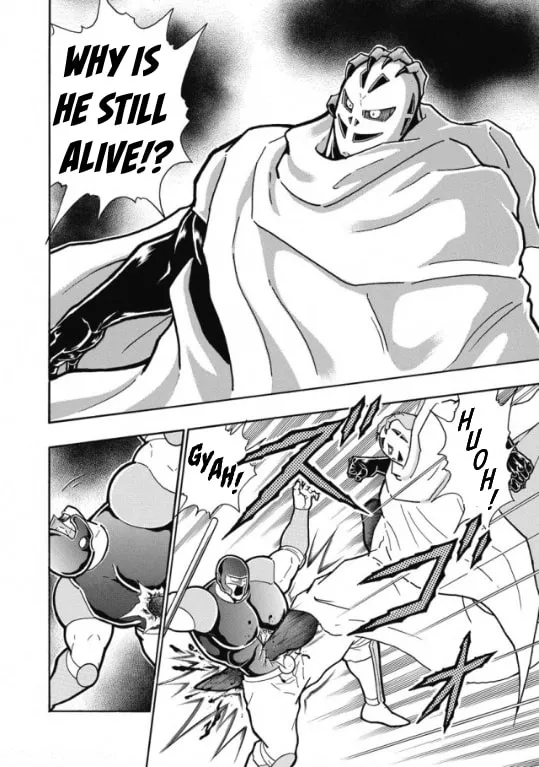 Read Kinnikuman chapter 602 image 15 on Lezhin
