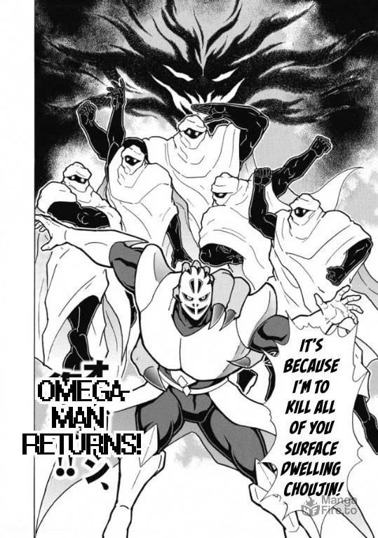 Read Kinnikuman chapter 602 image 19 on Lezhin