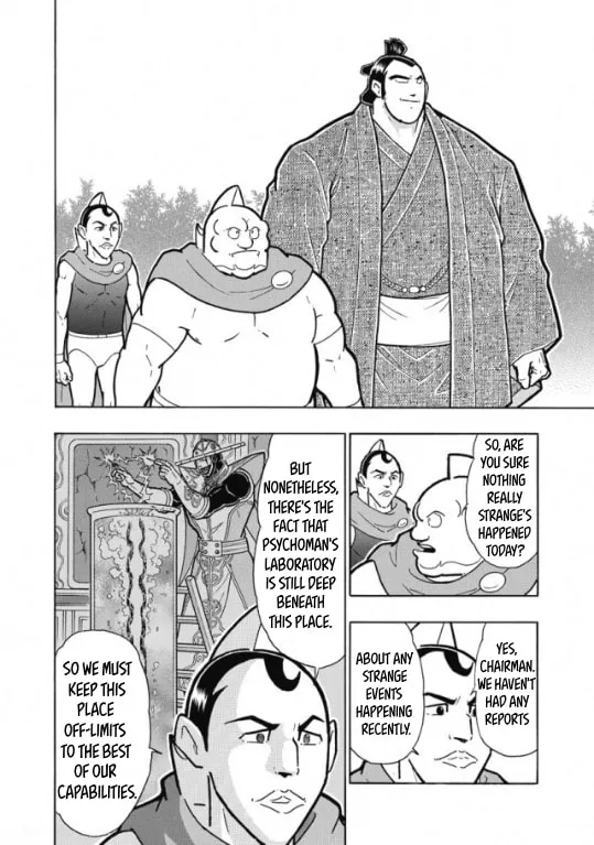 Read Kinnikuman chapter 602 image 3 on Lezhin