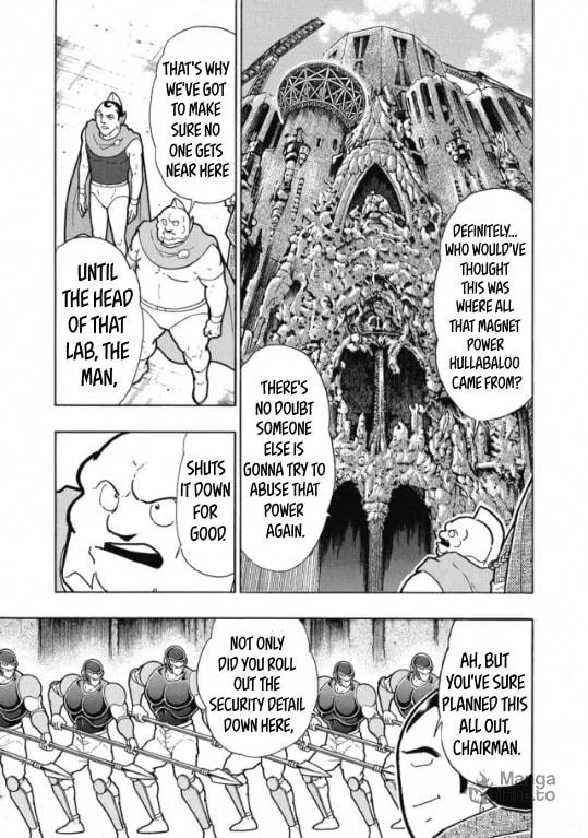 Read Kinnikuman chapter 602 image 4 on Lezhin