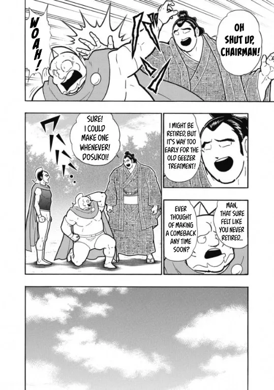 Read Kinnikuman chapter 602 image 7 on Lezhin