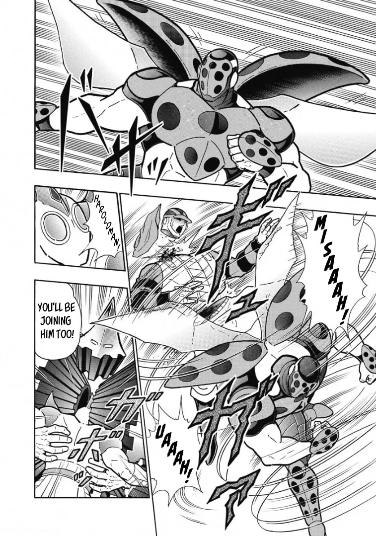 Read Kinnikuman chapter 603 image 12 on Lezhin